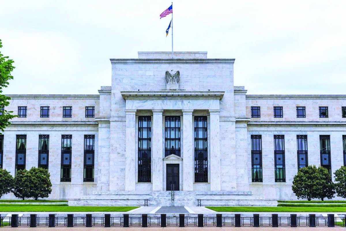 اجتماع الفيدرالي.. «لا مفاجآت متوقعة» غير خفض 0.25 %