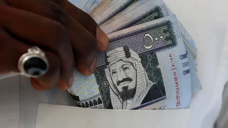 «نتائج أهلية حساب المواطن السعودي لشهر نوفمبر 2025 تصدر اليوم»