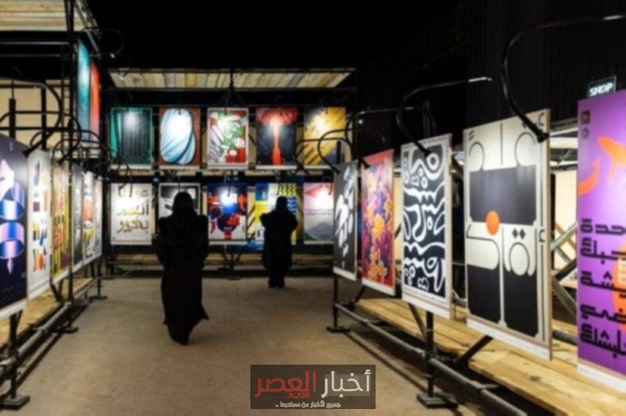 «جولة جديدة من الإبداع» هيئة المتاحف تطلق النسخة الثانية من برنامج سَفَر بحي جاكس