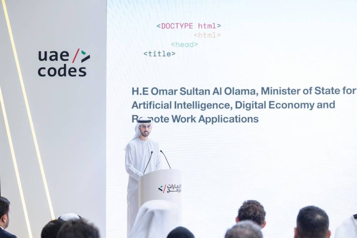 «الإمارات تبرمج» تطلق 5 مبادرات وطنية