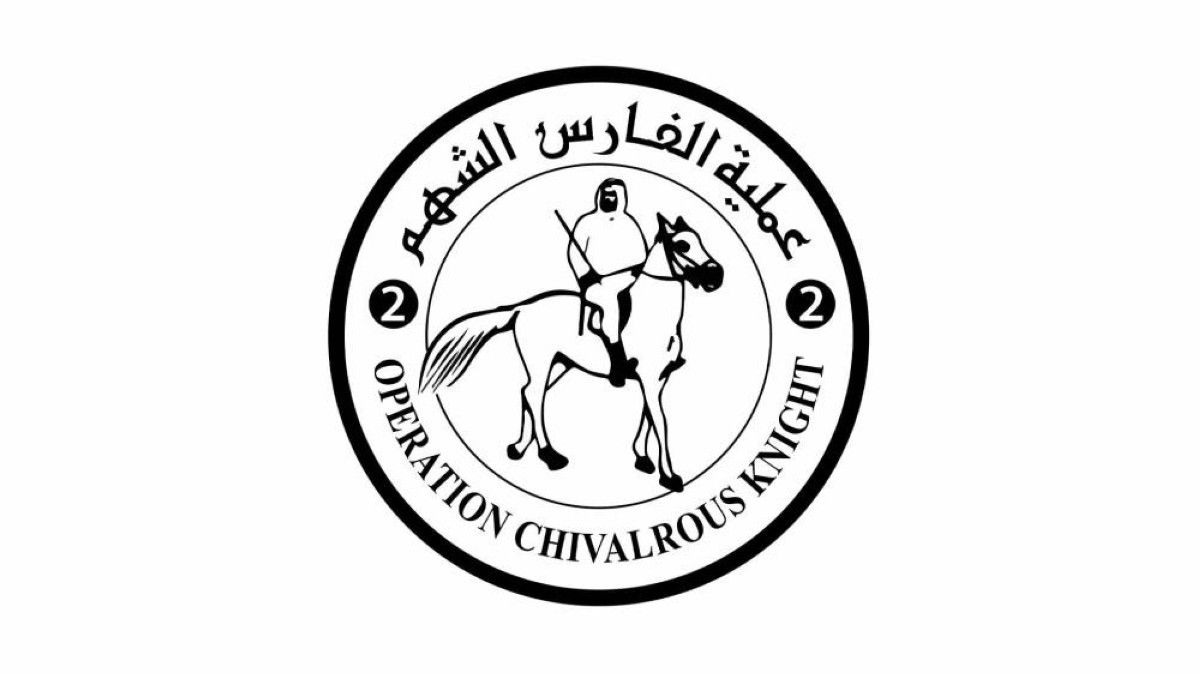 الإمارات تسير أكبر قافلة صهاريج مياه لشمال قطاع غزة وتقديم المساعدات للنازحين