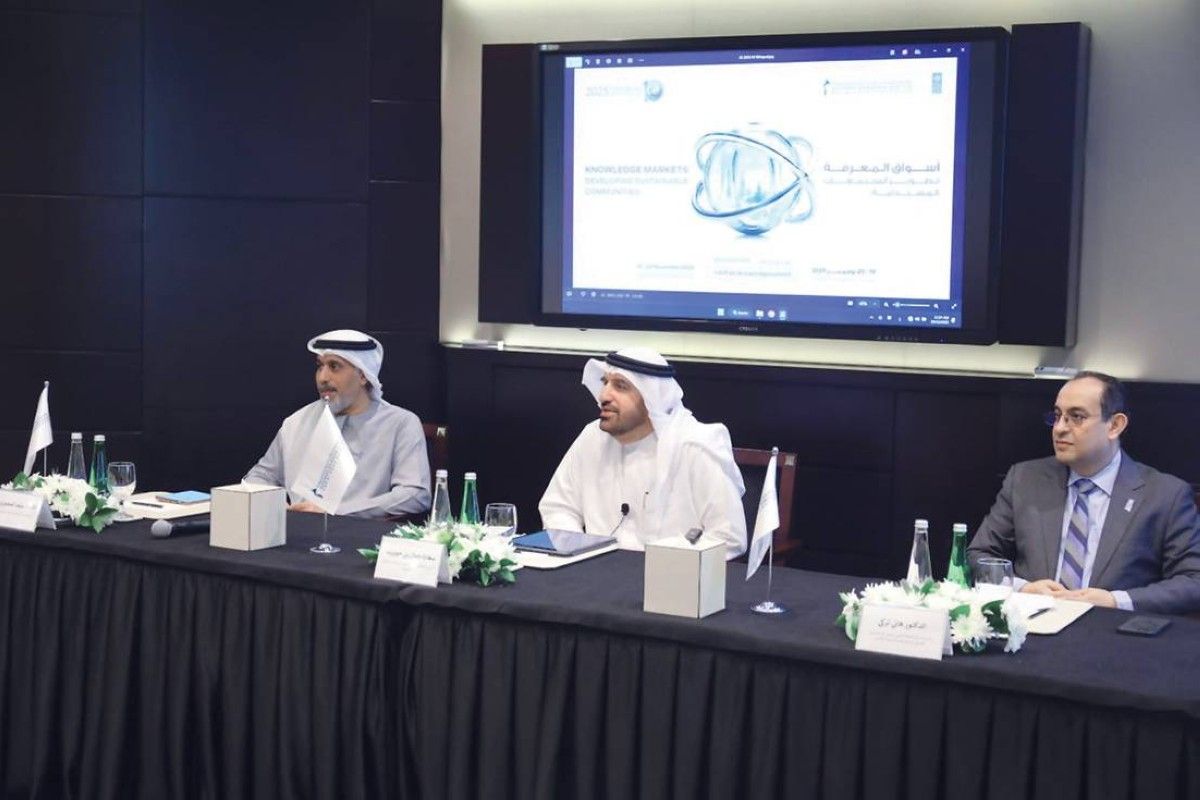 «قمة المعرفة» تجمع نخبة مفكرين ومبدعين من 100 دولة