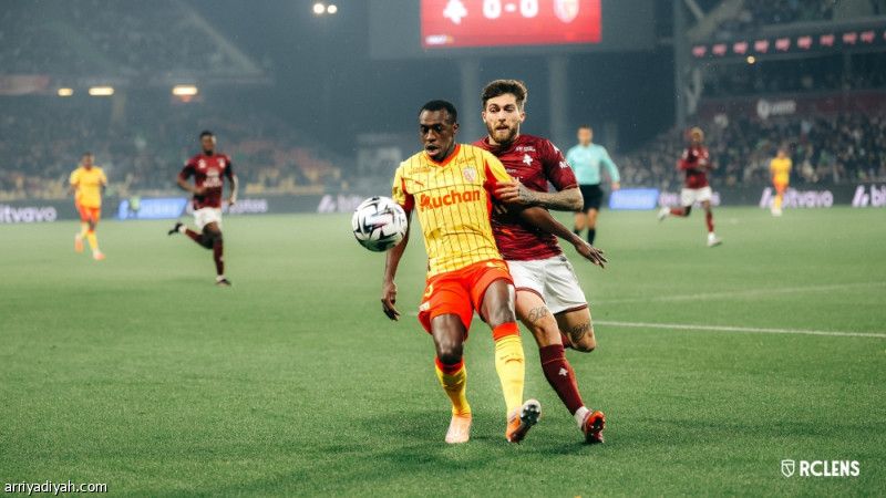 سعود أساسيّا.. ولانس يسقط أمام ميتز