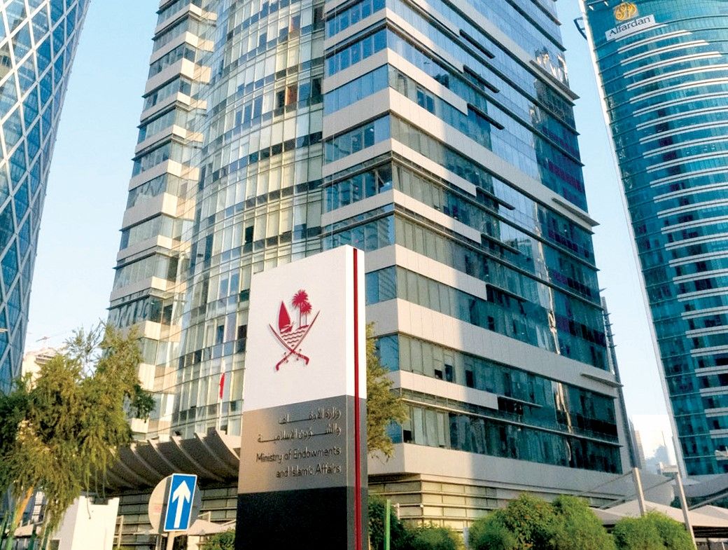 الوفد الطبي القطري يصل قرغيزيا لعلاج الأطفال فاقدي السمع