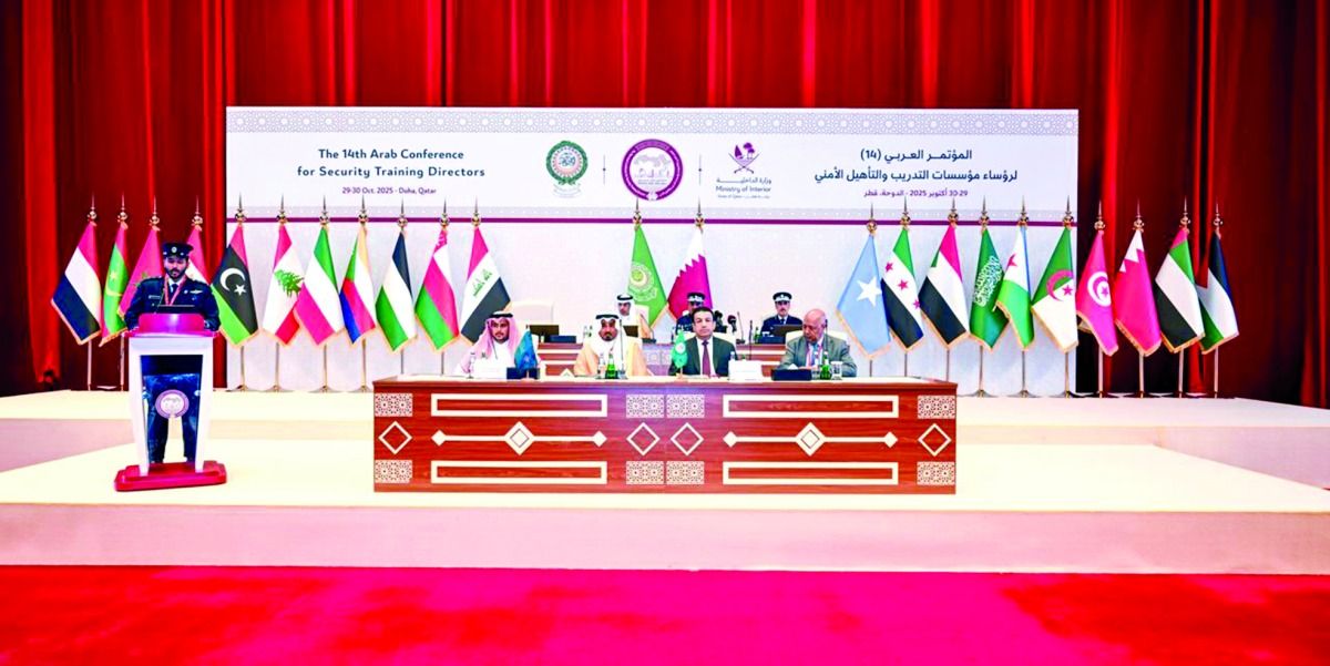 مناقشات بناءة في المؤتمر العربي لرؤساء مؤسسات التأهيل الأمني