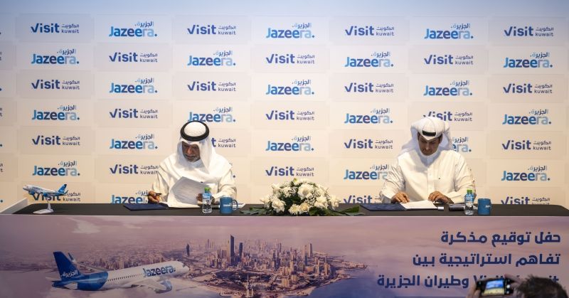 «فيزت كويت» تقلع مع «الجزيرة»