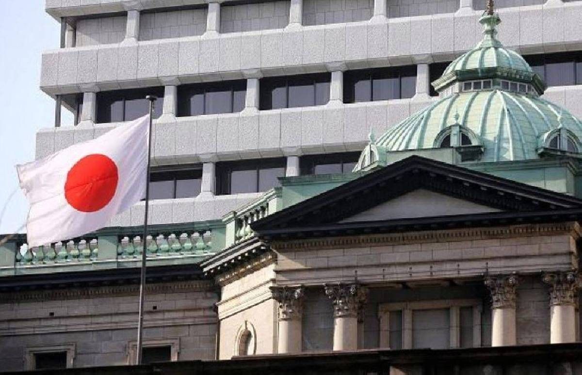 بنك اليابان يبقي على أسعار الفائدة دون تغيير
