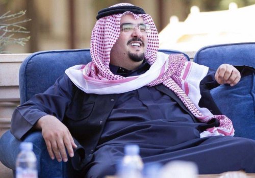 طريقة طلب مساعدة مالية من مكتب الأمير عبدالعزيز بن فهد 2025