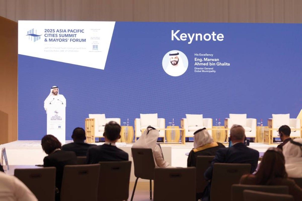 إطلاق ميثاق دبي للحوكمة الحضرية الجاهزة للمستقبل