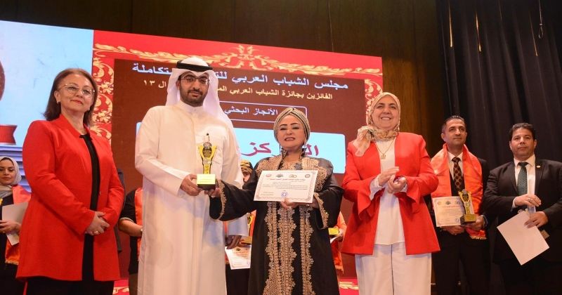 المهندس الغريب يفوز بجائزة الشباب العربي المتميز في فئة الإنجاز البحثي