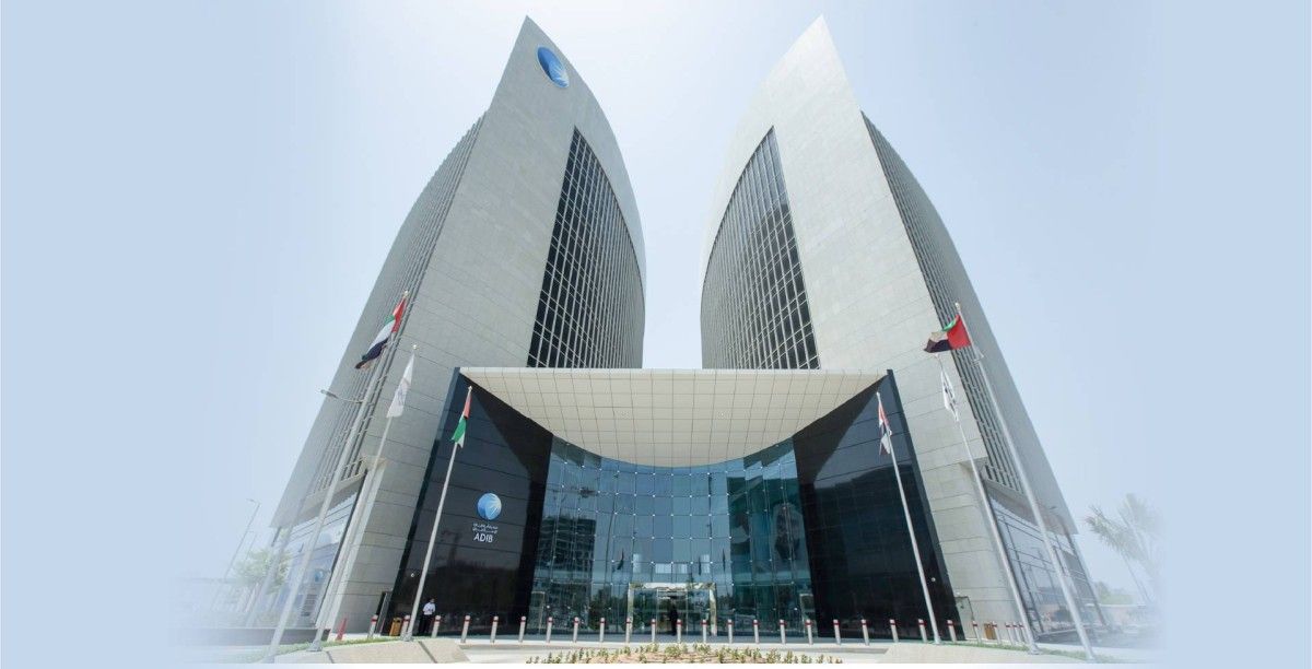 «أبوظبي الإسلامي» يفوز بـ«أفضل عرض لإدارة الثروات الموافقة للشريعة»