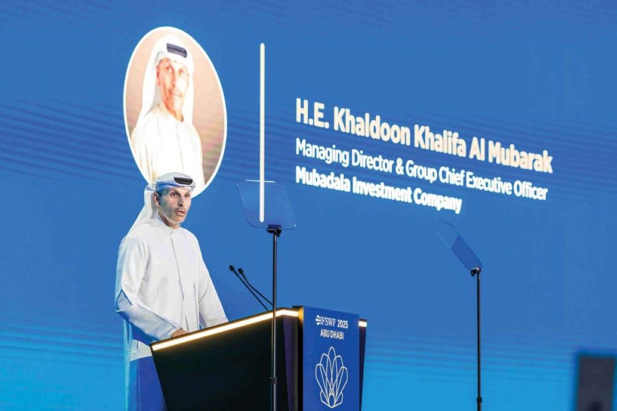 أبوظبي تحتضن اجتماع منتدى صناديق الثروة السيادية