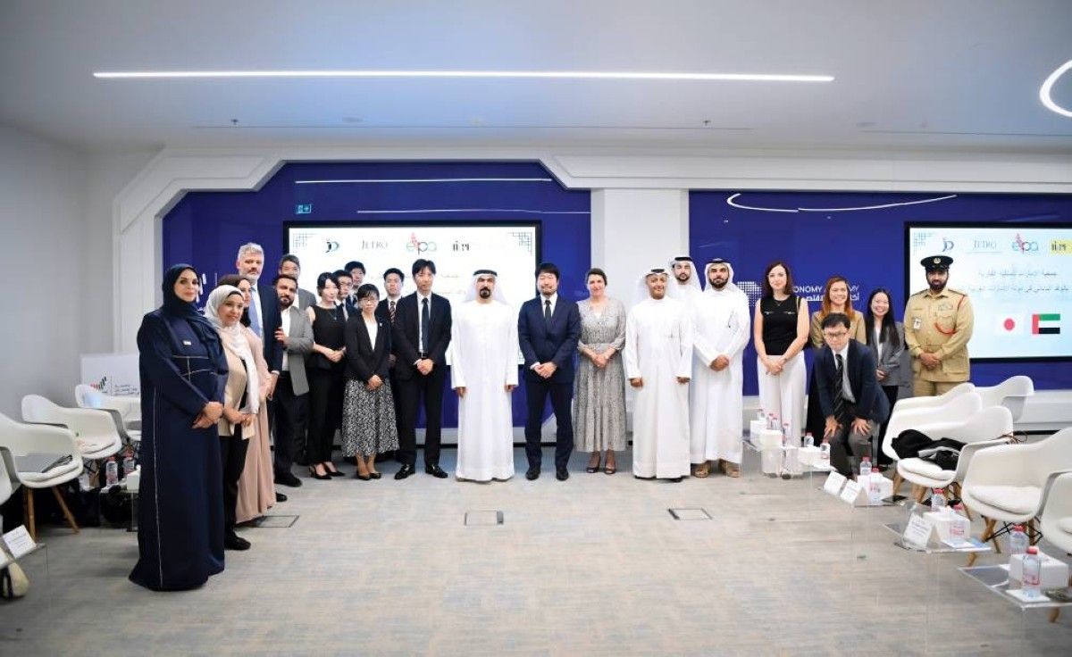 وفد ياباني يبحث تعزيز التعاون مع الإمارات في حماية الملكية الفكرية