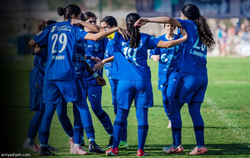 ممتاز الناشئات.. الهلال يكتسح النصر بـ13 هدفا