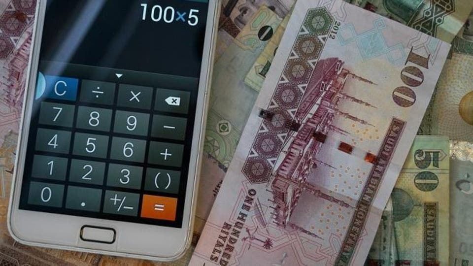 «كلمة الفصل في اعتراضات حساب المواطن» التفاصيل الكاملة حول موقف الطلبات الموافقة