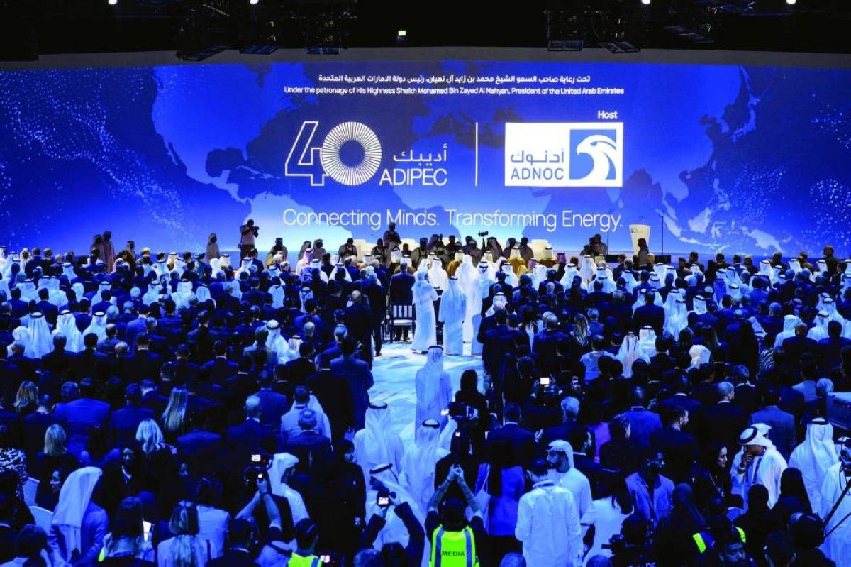 «أديبك» 2025 يجمع أكثر من 45 وزيراً و250 رئيساً تنفيذياً