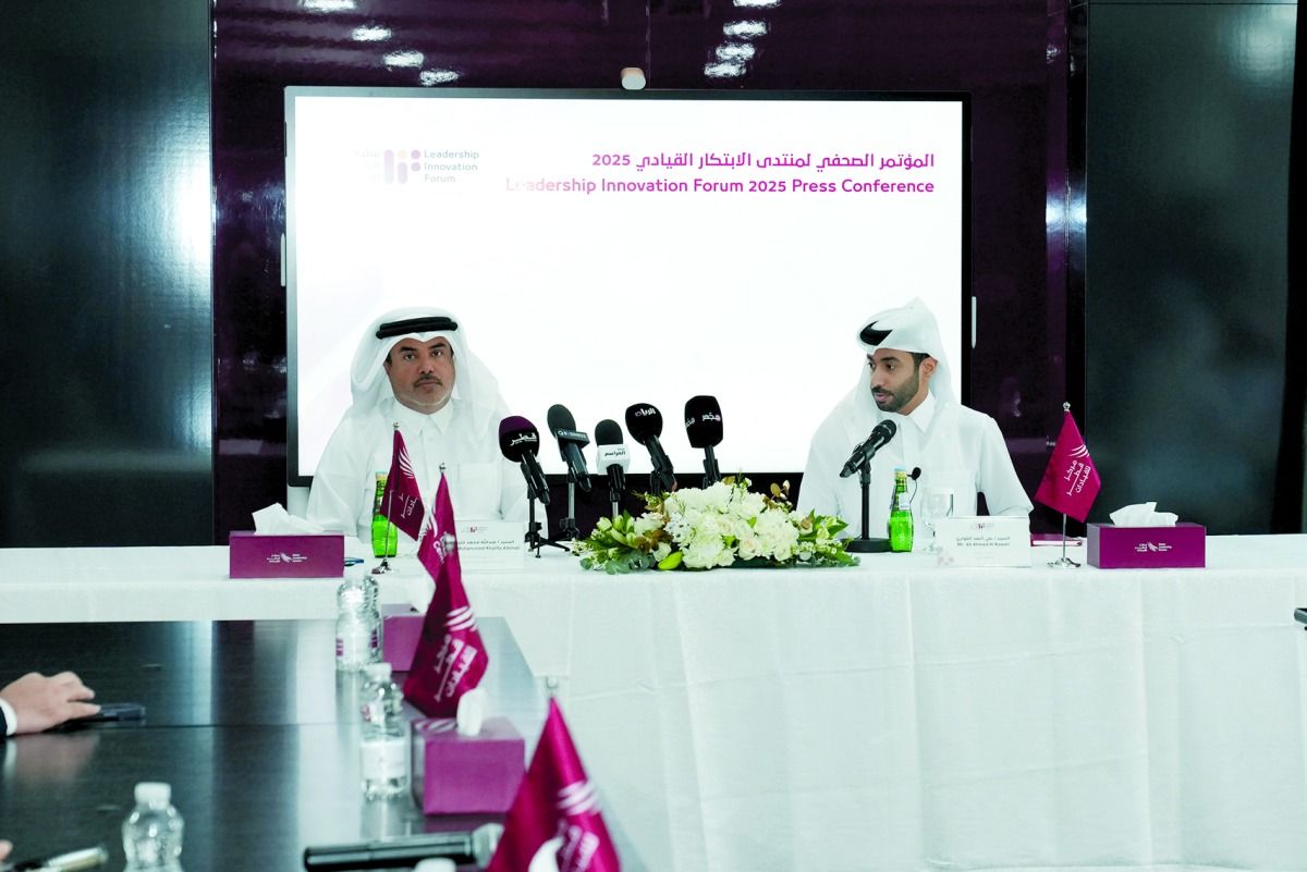 1000 ضيف بالنسخة الثانية الأحد.. «قطر للقيادات»: «منتدى الابتكار» منصة وطنية تجمع الواعدين بصناع القرار