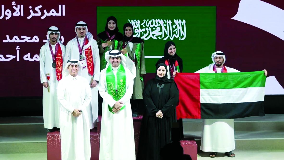 «التعليم» تكرم 27 فائزاً في «المهارات الخليجية»