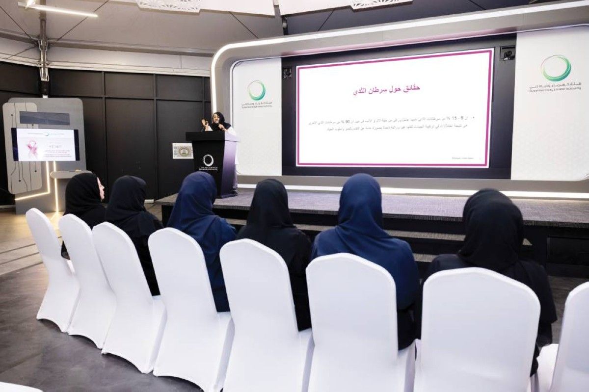 «نسائية كهرباء دبي» والقافلة الوردية تدعمان الكشف المبكر عن سرطان الثدي