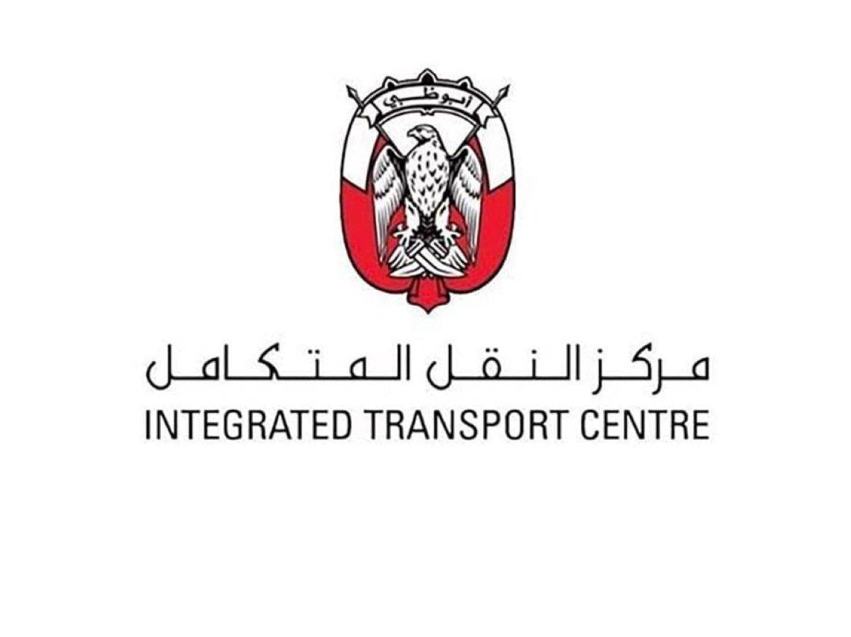 خط حافلات «408» لدعم تنقلات زوار مهرجان الشيخ زايد