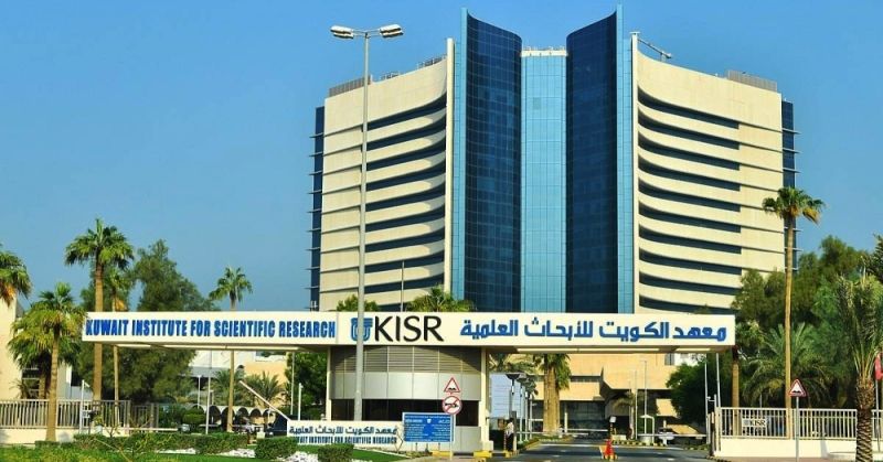 منصة وطنية «جيوتقنية»... للمناطق الإسكانية