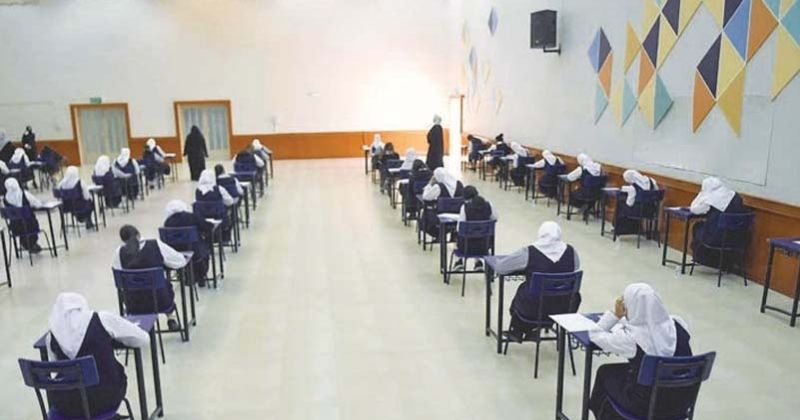 «التربية» تفتح باب التقديم الإلكتروني للتكليف بأعمال المراقب الوطني لامتحانات الفترة الأولى