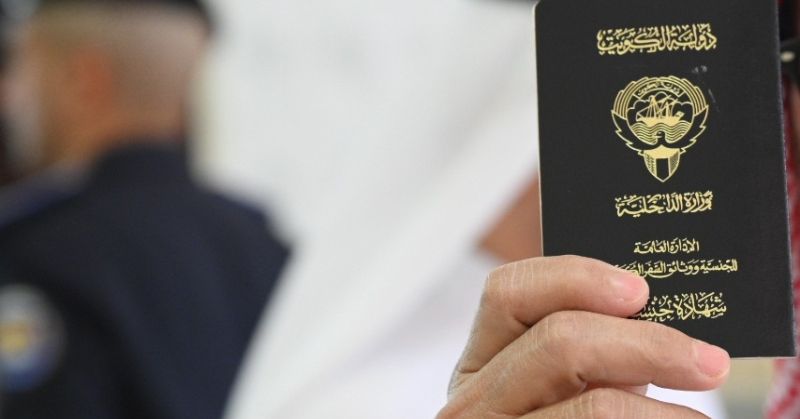 مجلس الوزراء يحدد 9 مزايا للمسحوبة جناسيهم من فئة «إحصاء 1965»