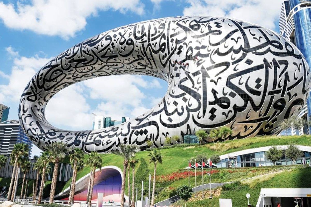 دبي على قائمة «وجهات الأحلام» للسياح البريطانيين