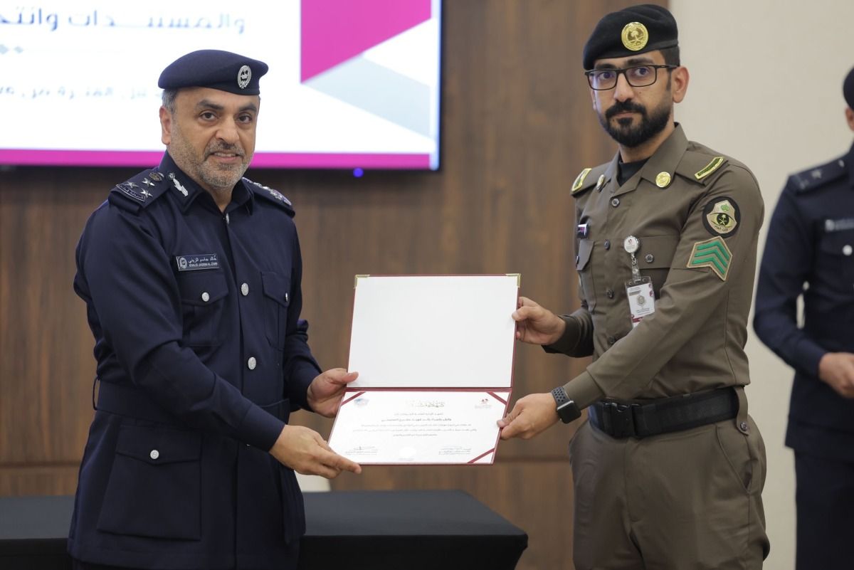 وزارة الداخلية تختتم دورة تدريبية حول مهارات كشف التزوير في الوثائق والمستندات وانتحال الشخصية