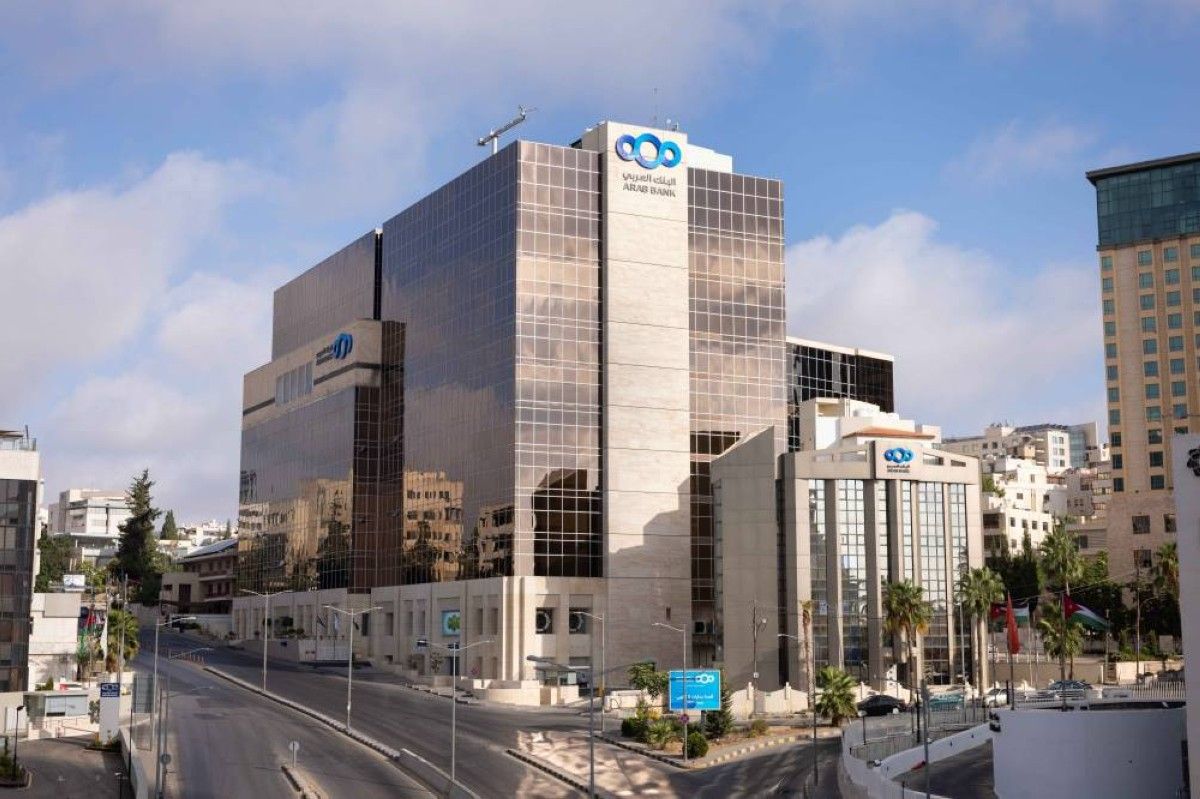 818.1 مليون دولار أرباح مجموعة البنك العربي بالربع الثالث