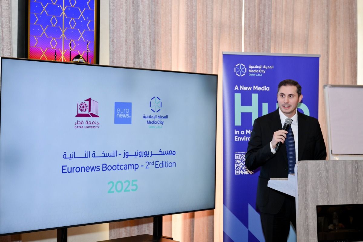 المدينة الإعلامية وجامعة قطر تنظمان دورة "أكاديمية يورونيوز" الثانية للتدريب على الصحافة الرقمية