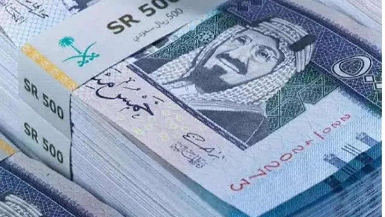«موعد صرف رواتب المتقاعدين في السعودية وكيفية الاستعلام عنها خطوة بخطوة»