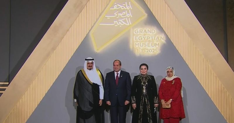 ممثل سمو الأمير: المتحف الكبير يعكس روح الإبداع المصري