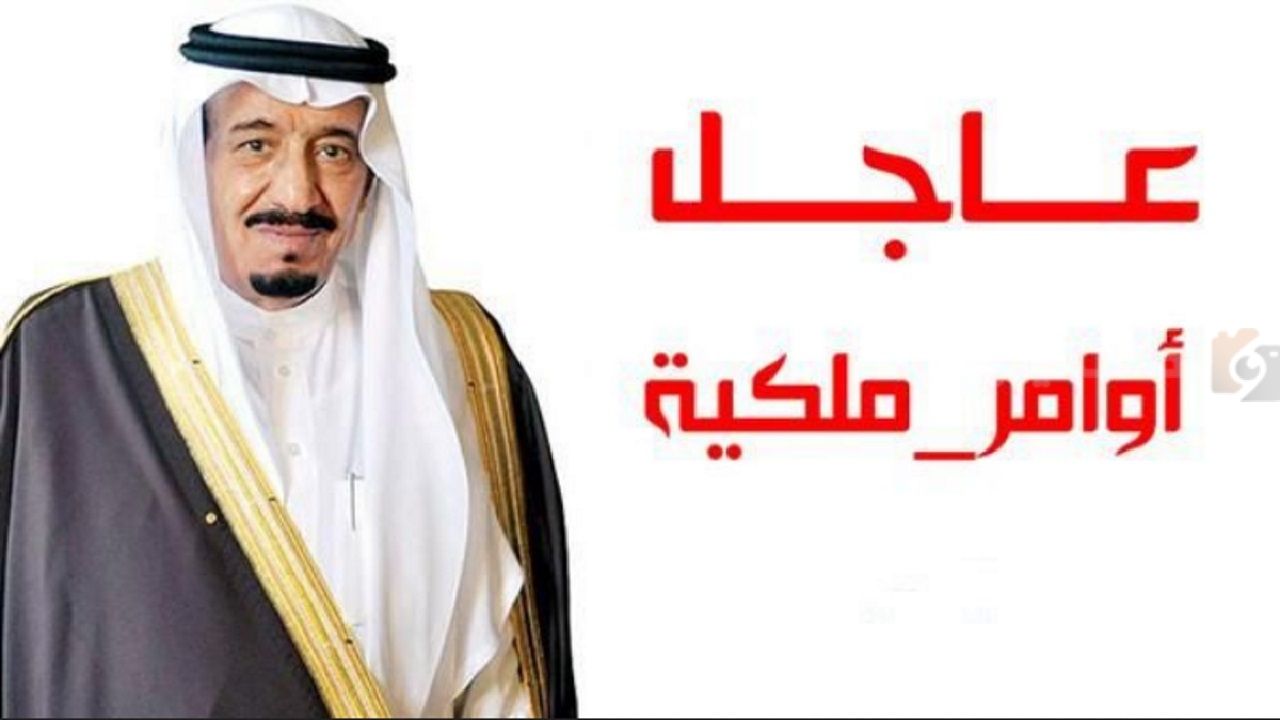 عاجل: فرحة مزدوجة لموظفي القطاع.. مضاعفة راتب مارس احتفاء بشهر رمضان المبارك