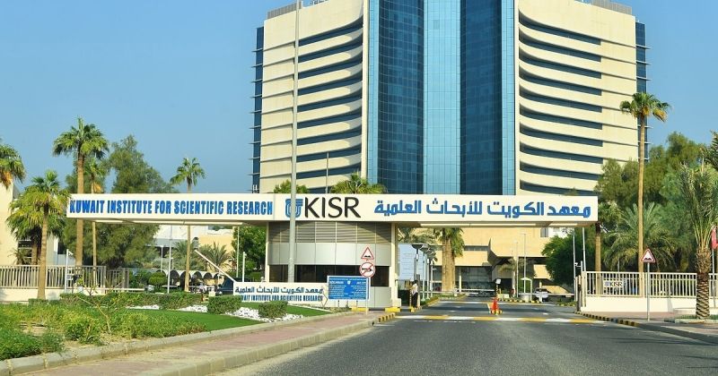 معهد الأبحاث