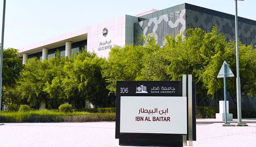 جامعة قطر تطلق "الهاكاثون الصحي 2025"
