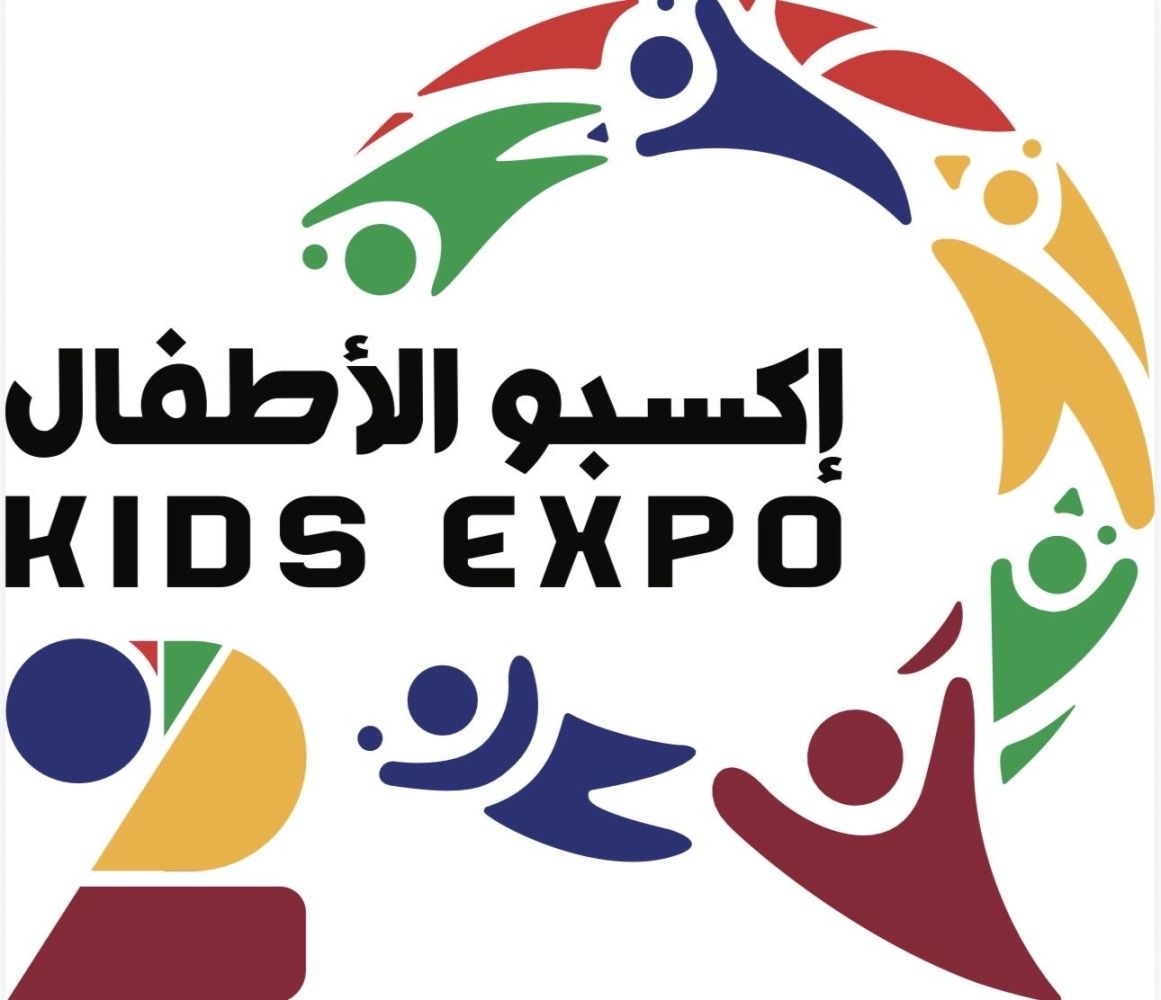 وزارة التربية والتعليم تستعد للمشاركة في "إكسبو الأطفال الثاني 2025"