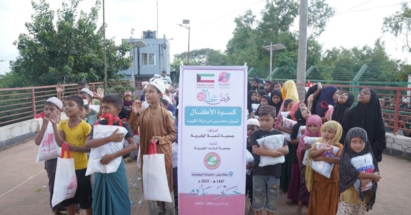 «تنمية الخيرية» تدشّن رحلتها «فيض عطاء 25» لتنفيذ مشاريع إنسانية في بنغلاديش