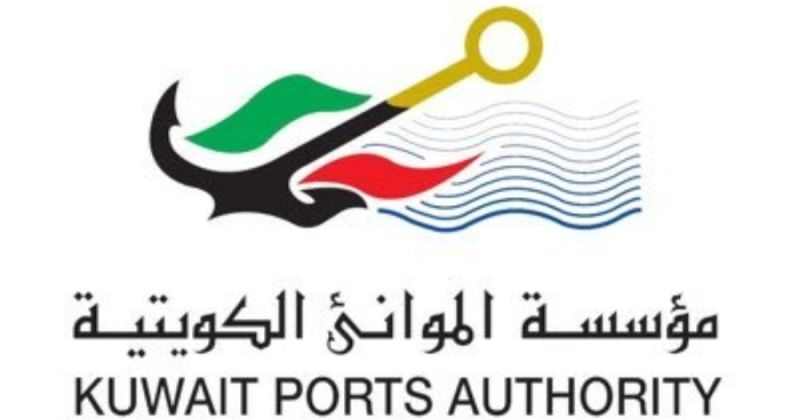 «الموانئ»: 93 مليون دينار إيرادات السنة المالية «2024 - 2025».. والمصروفات 46.8 مليون دينار