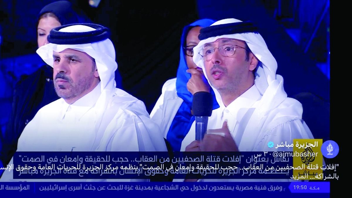 في ندوة نظمها الجزيرة للحريات العامة.. فالح الهاجري: مطلوب تفعيل منظومة متكاملة لحماية الصحفيين