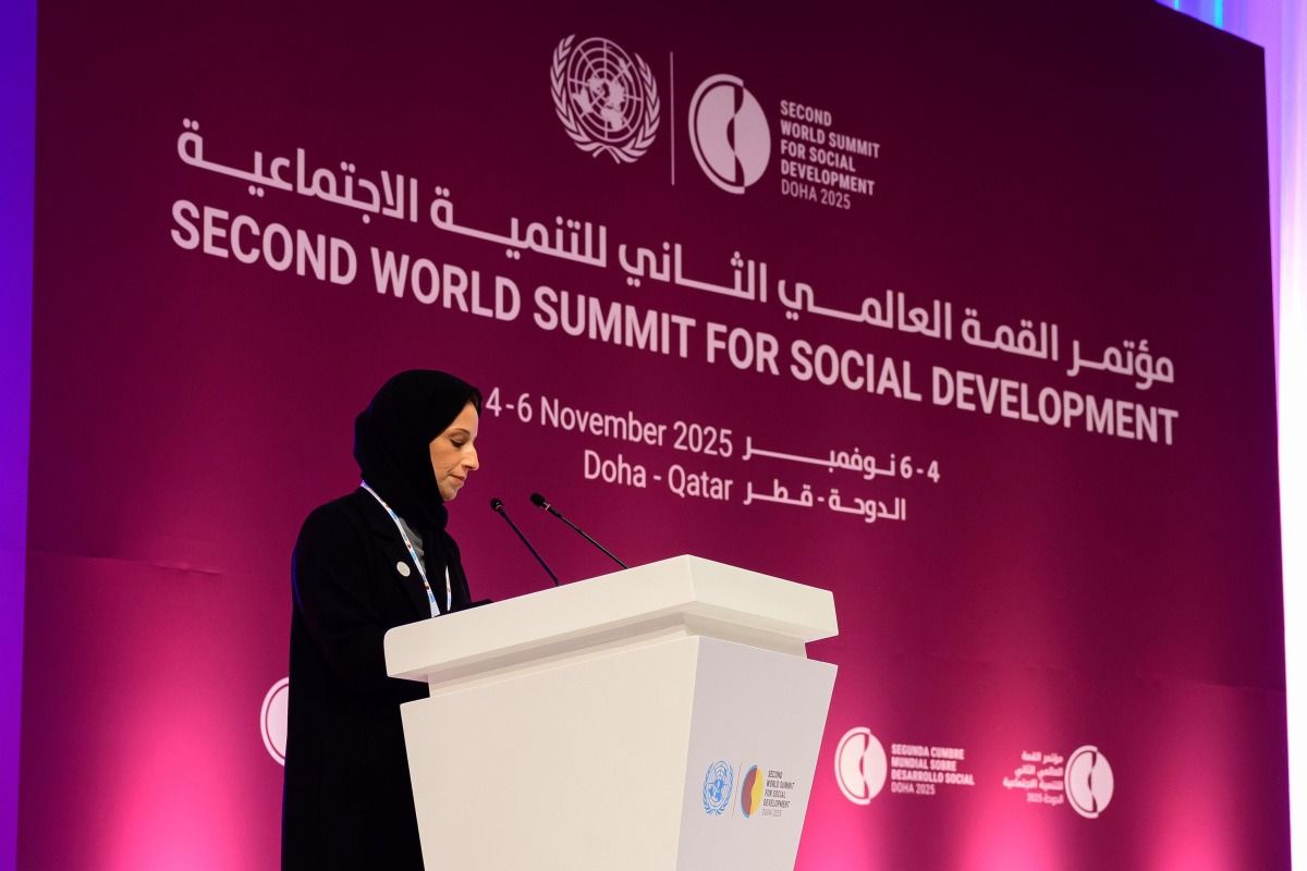 وزير التنمية الاجتماعية والأسرة تفتتح منتدى الدوحة للحلول من أجل التنمية الاجتماعية