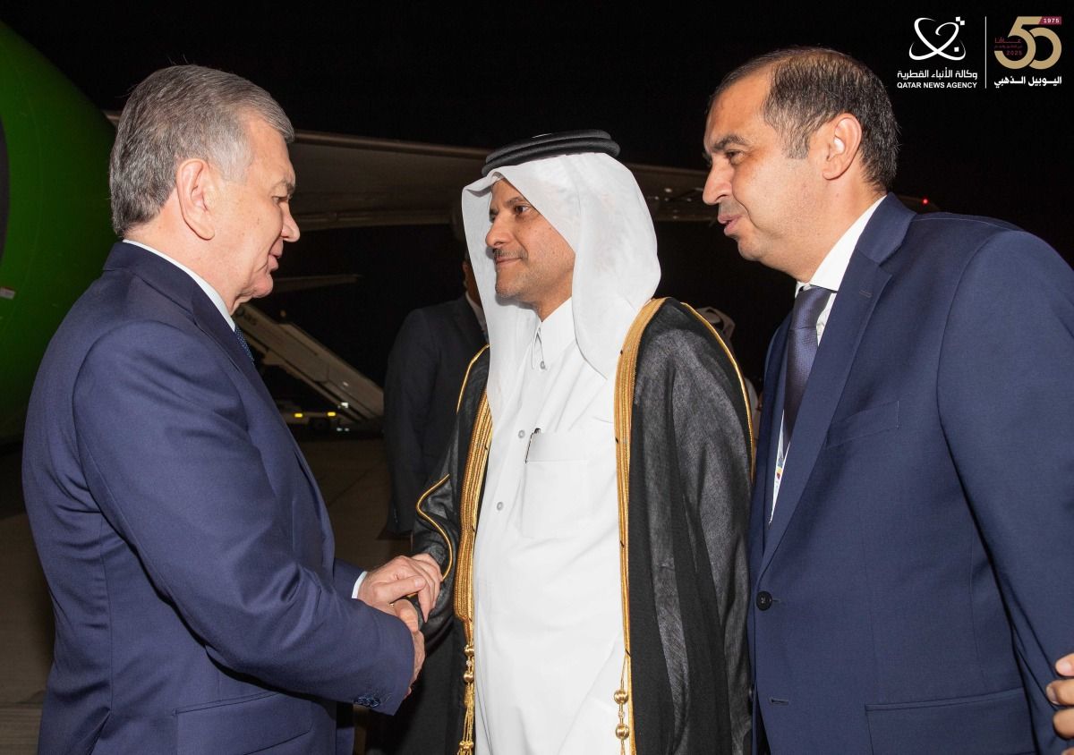 رئيس جمهورية أوزبكستان يصل الدوحة للمشاركة في مؤتمر القمة العالمي الثاني للتنمية الاجتماعية