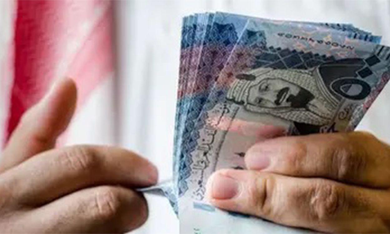 «موعد صرف حساب المواطن لشهر نوفمبر 2025 وتفاصيل جديدة حول أهلية الدعم»