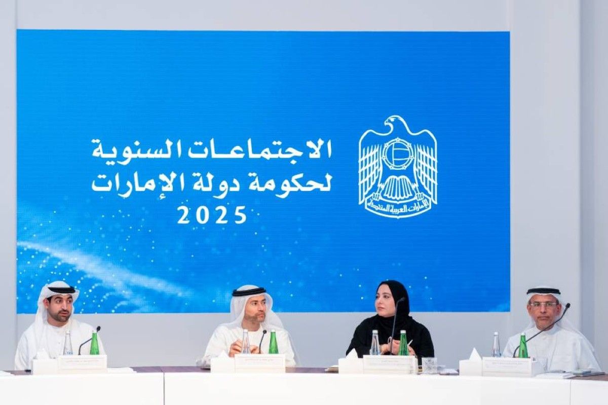 "خلوة البيانات الاقتصادية" تقود حوارات استراتيجية متقدمة في إدارة البيانات وتأثيرها في صنع القرار