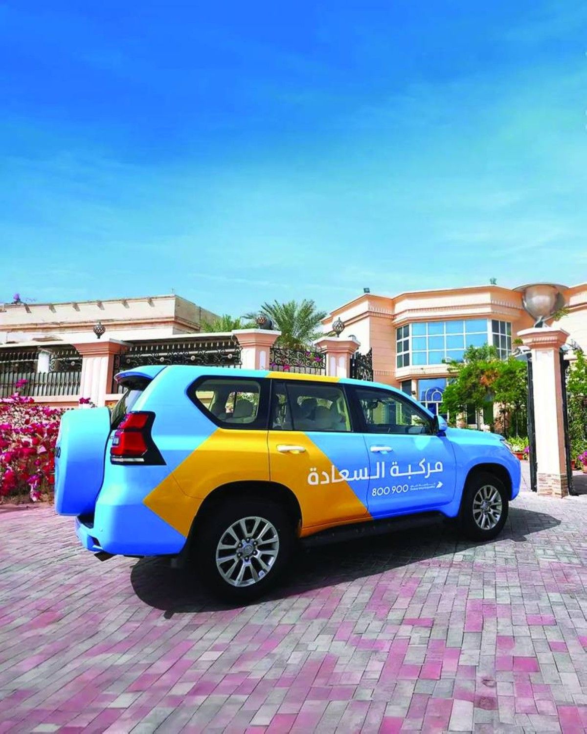 بلدية دبي: «مركبة السعادة» تعكس إنسانية خدمات كبار المواطنين