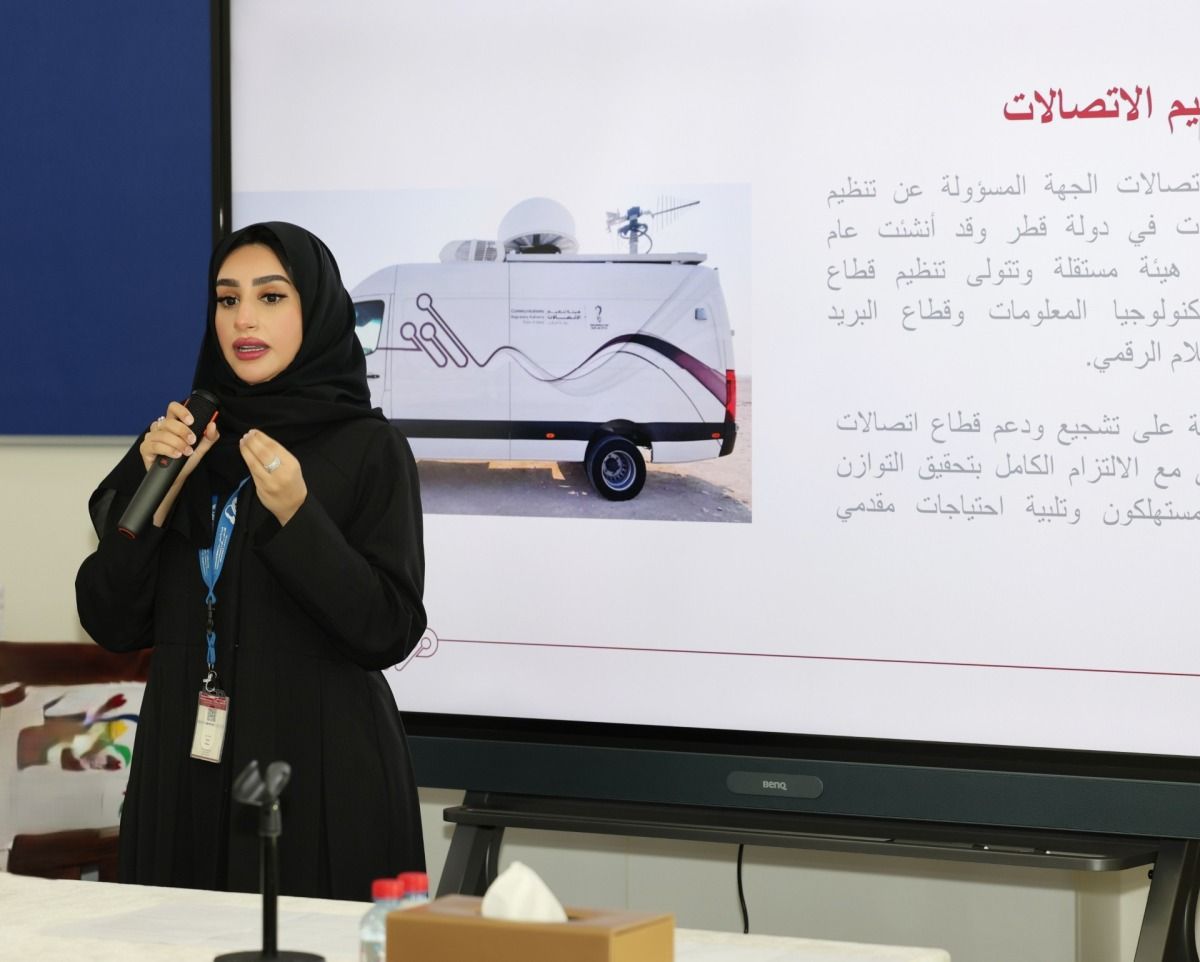 هيئة تنظيم الاتصالات ومركز "إحسان" يعززان ثقافة الخصوصية الرقمية لدى كبار القدر