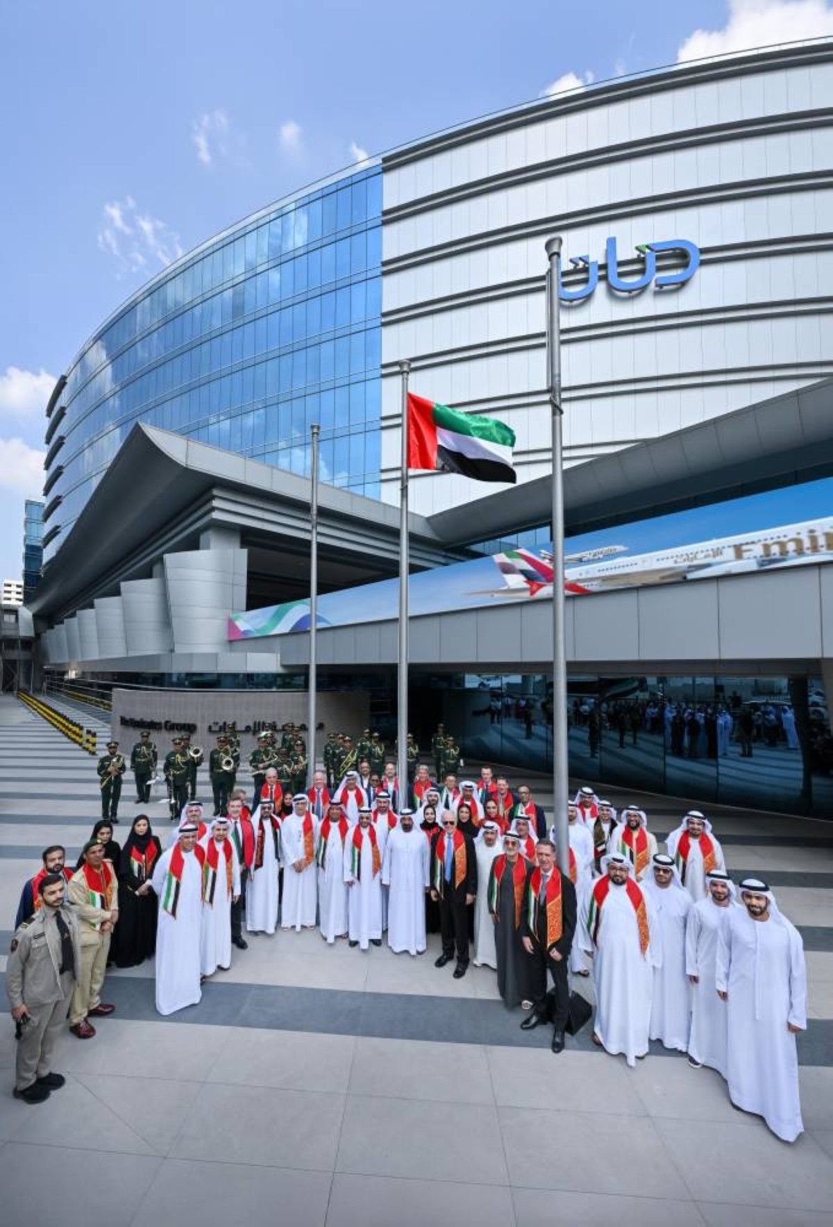 مجموعة الإمارات تحتفل بيوم العلم