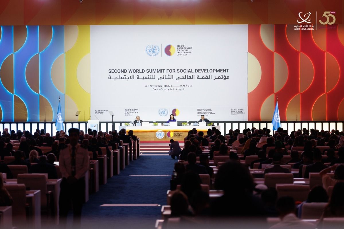 إعلان الدوحة السياسي .. الحفاظ على حقوق الإنسان والحد من الفقر والبطالة على رأس الأولويات