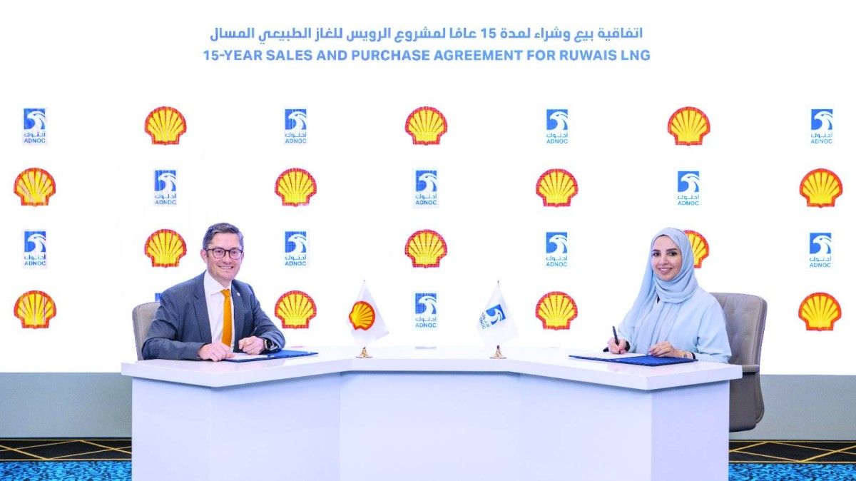 «أدنوك» توقع اتفاقية مع «شل» لتوريد مليون طن متري سنوياً من الغاز المسال