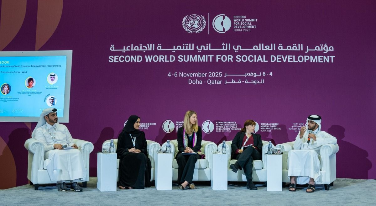 /قمة التنمية الاجتماعية/.. مؤسسة التعليم فوق الجميع تنظم جلستين رفيعتي المستوى بالتعاون مع منظمات دولية